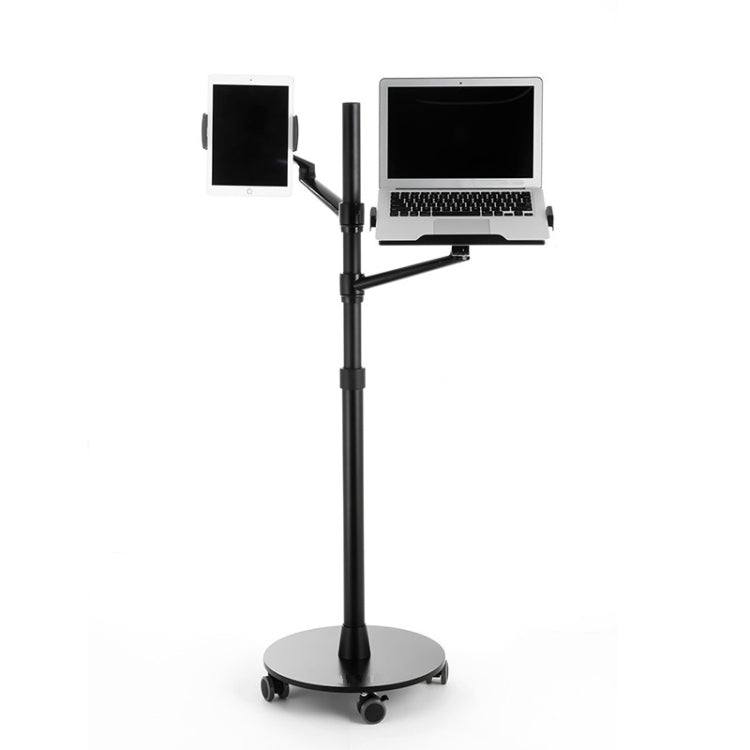 Multifunctional Laptop Floor Stand UP-9L