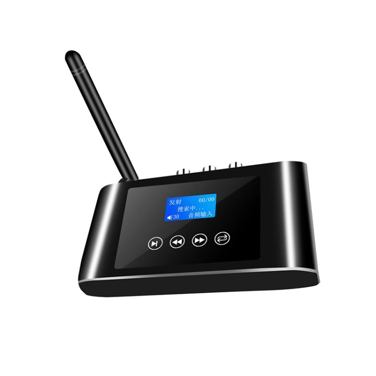 T38 2 in 1 Bluetooth 5.1 Receiver & Transmitter with Optical Digital Audio Converter