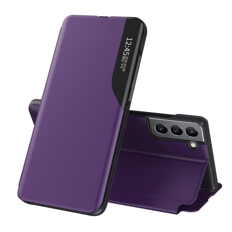 Shockproof Purple Leather Case with Stand for Samsung Galaxy S22 5G