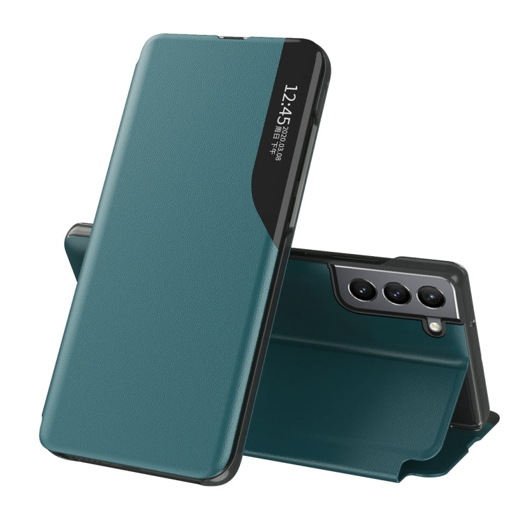 Green Shockproof Horizontal Flip Leather Case for Samsung Galaxy S22 5G with Side Display and Holder