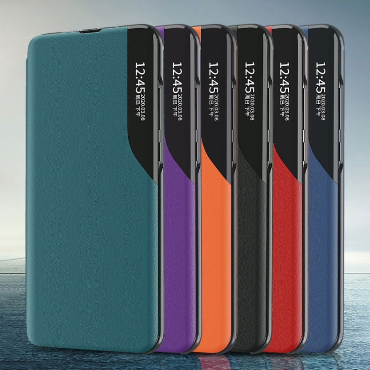 Green Side Display Leather Flip Case for Samsung Galaxy S22 Plus 5G