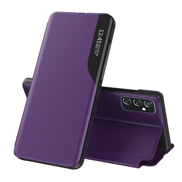 Purple Leather Flip Phone Case with Side Display for Samsung Galaxy A73 5G
