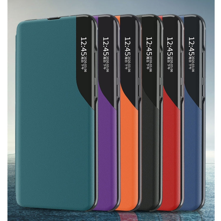 Green Flip Leather Phone Case with Stand for Samsung Galaxy A33 5G