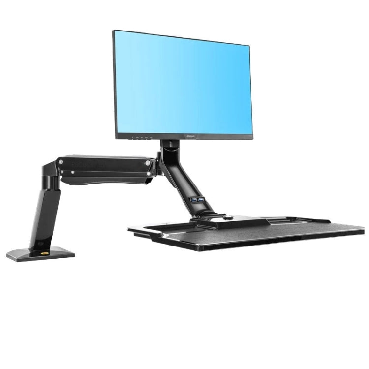 ERGONOMIC Height Adjustable Monitor Stand with Keyboard Plate for 22-32 Inch Screens
