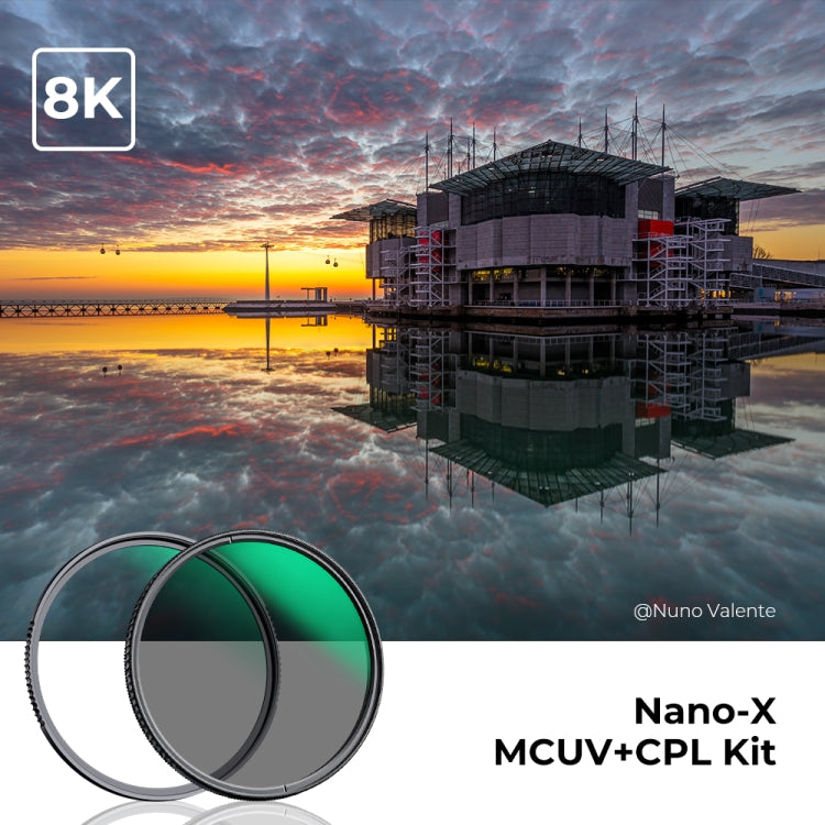 K&F Concept 2 in 1 MCUV+CPL Filter Kit with Metal Lens Cap & Storage Bag - 82mm
