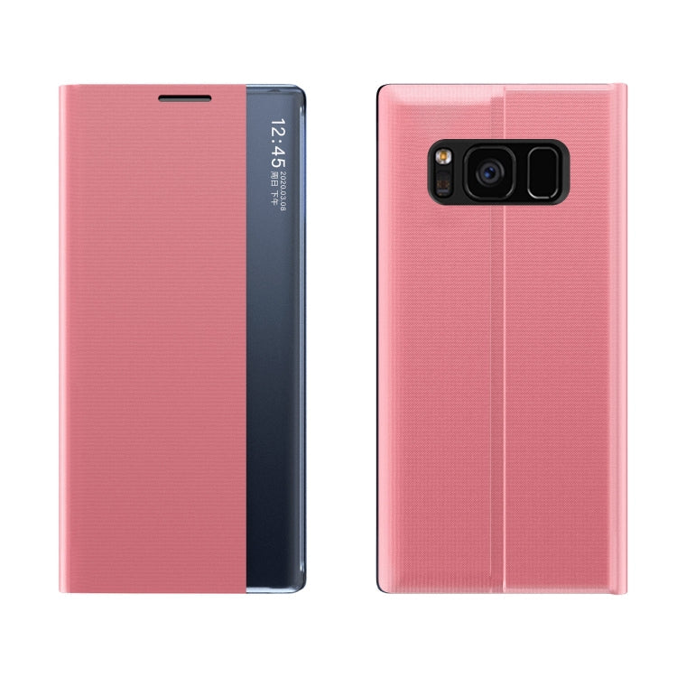 Magnetic Horizontal Flip Case with Side Display for Galaxy S10 (Pink)