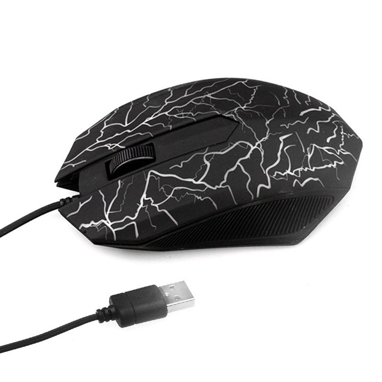 Small Special Shaped Luminous Gamer Mouse with 3 Buttons and Wired USB Connection (Black)