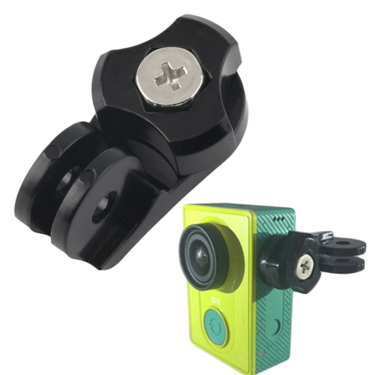 1/4 inch Screw Mount Adapter for Camera Upgrades