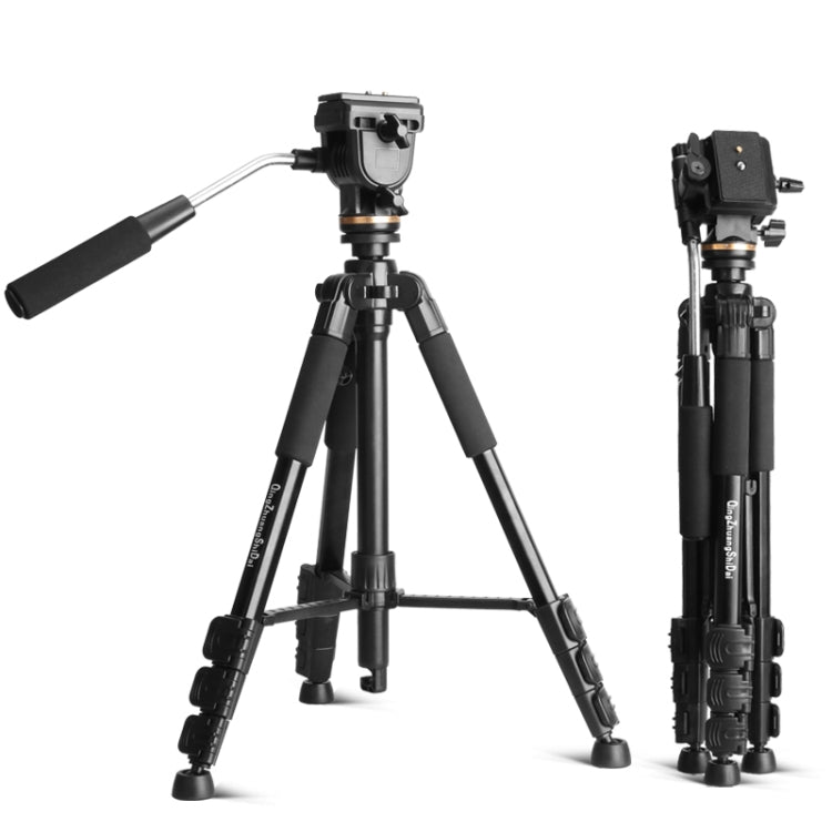 Q111S Aluminum Alloy Mobile Phone Camera Photography Tripod (Black)