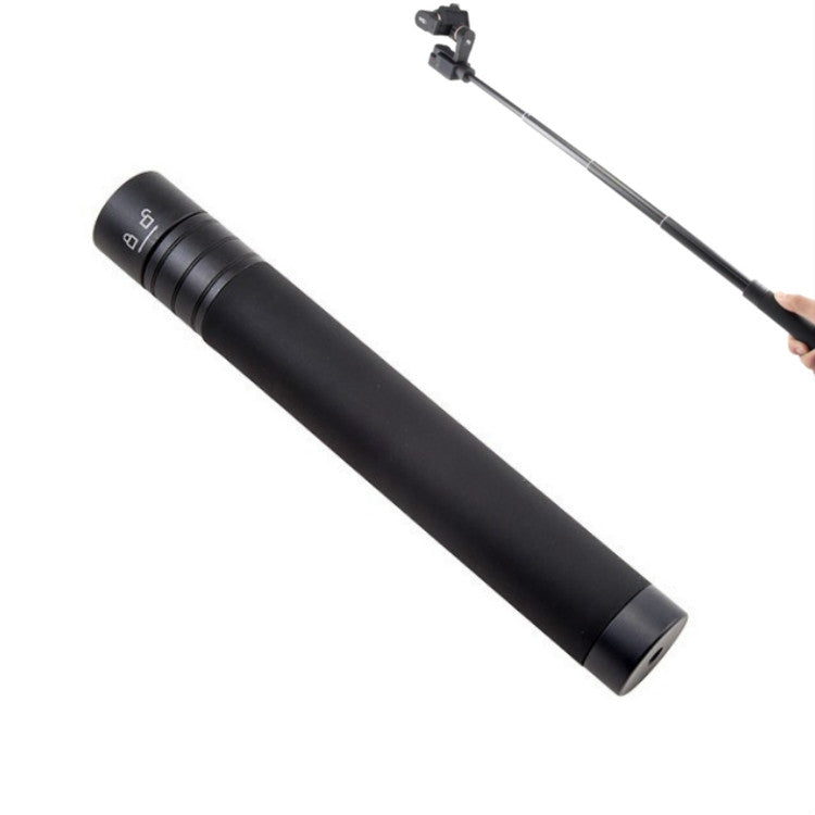Telescopic Extension Rod for Three-axis Gimbal Stabilizer