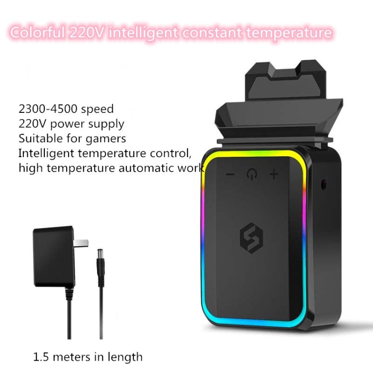 Suohuang Computer Notebook Exhaust Radiator Side Suction Fan Machine for Lenovo/ASUS/Dell Laptops - Colorful-220V Intelligent Constant Temperature, CN Plug