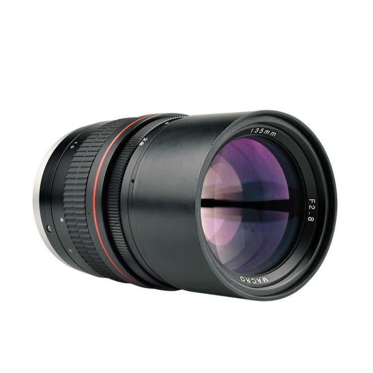 Lightdow 135mm F2.8 Full-Frame Telephoto Lens for Capturing Breathtaking Landscapes