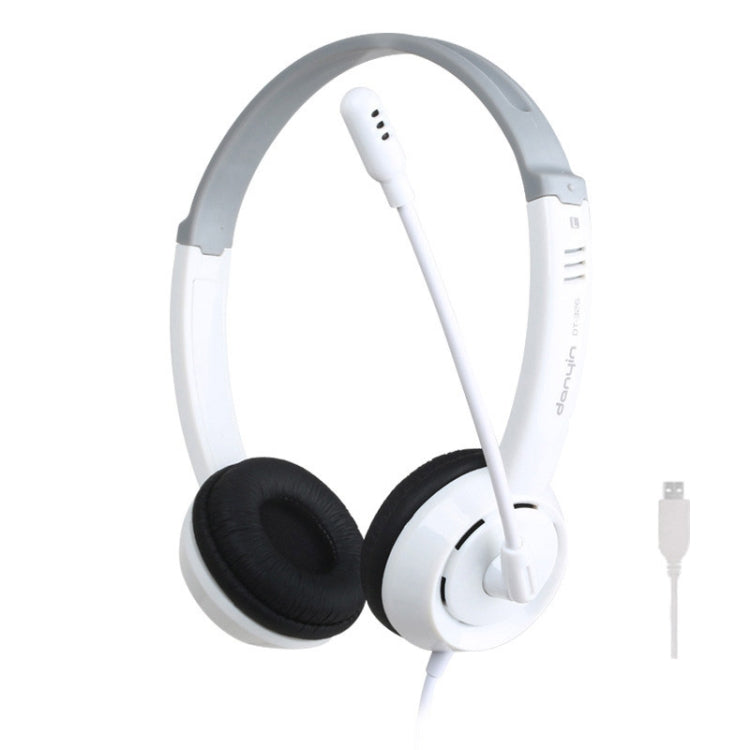 DANYIN DT326 Head-mounted Desktop Computer Children Learning Wire Headset with Microphone, 1.8m USB Cable (White)