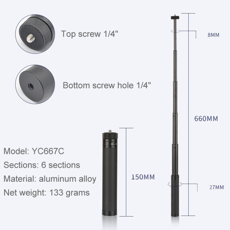 Extension Rod Stabilizer for Feiyu G5 / SPG / WG2 Gimbal, DJI Osmo Pocket / Pocket 2 Selfie Stick