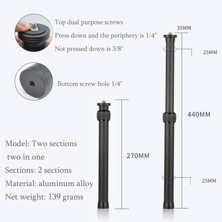 Dual-purpose Selfie Extension Rod Stabilizer for Feiyu G5 / SPG / WG2 Gimbal, DJI Osmo Pocket / Pocket 2