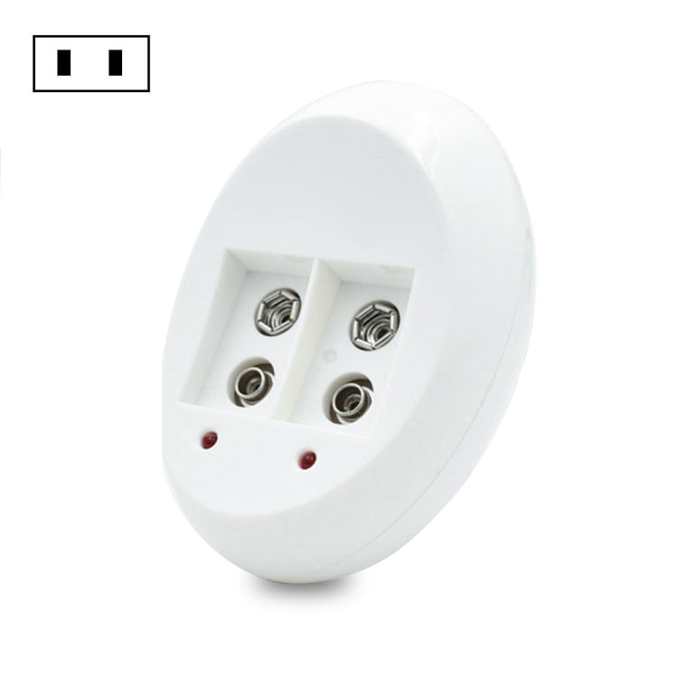 9V Lithium Rechargeable Battery and Charger Set (US Plug)