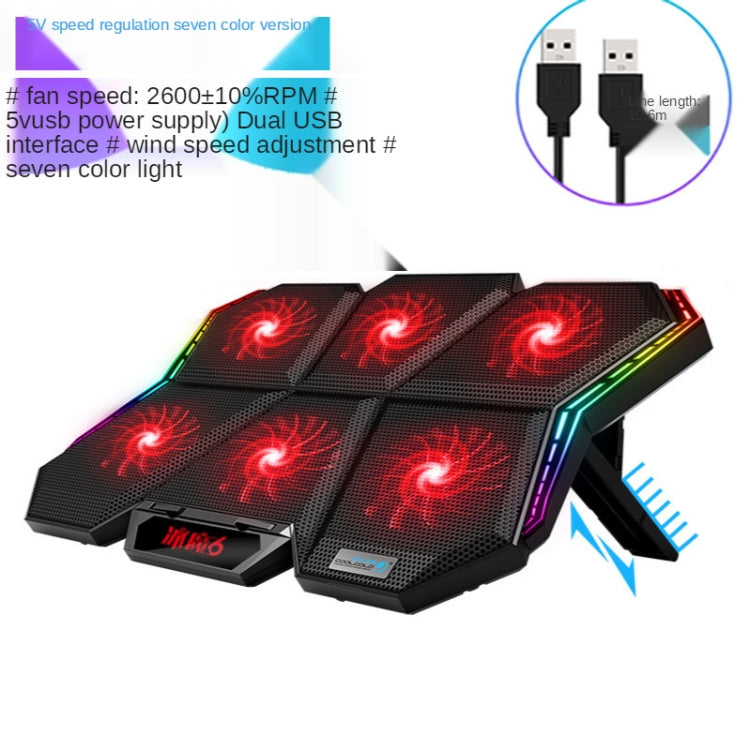 CoolCold RGB Laptop Cooling Base with Six Adjustable Fans and Colorful Lighting