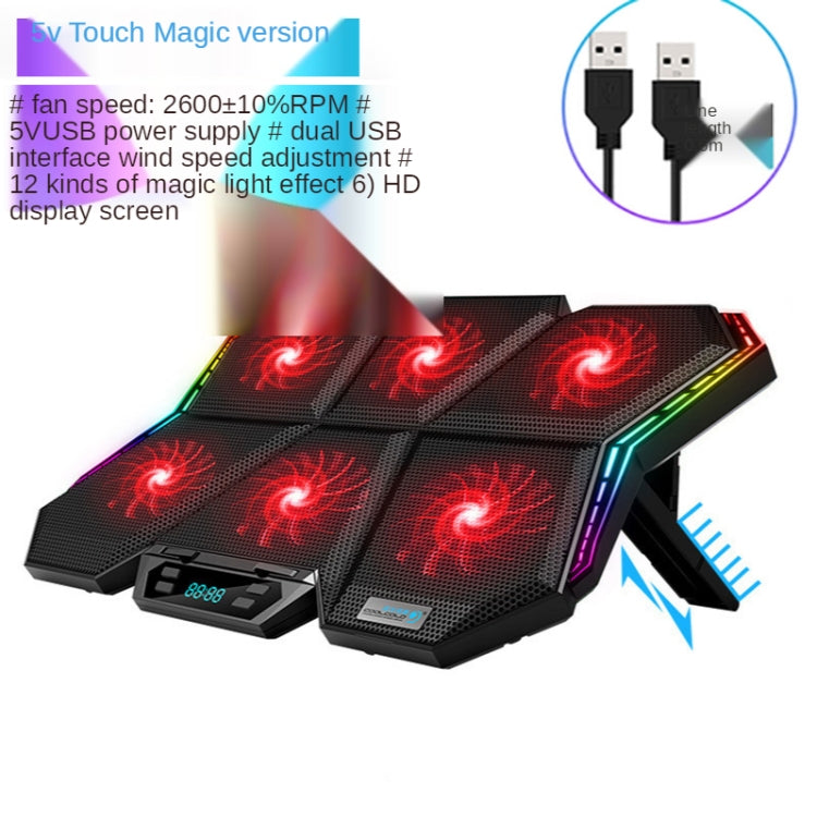 RGB Laptop Cooling Base with Six Silent Fans and 12 Symphony Version
