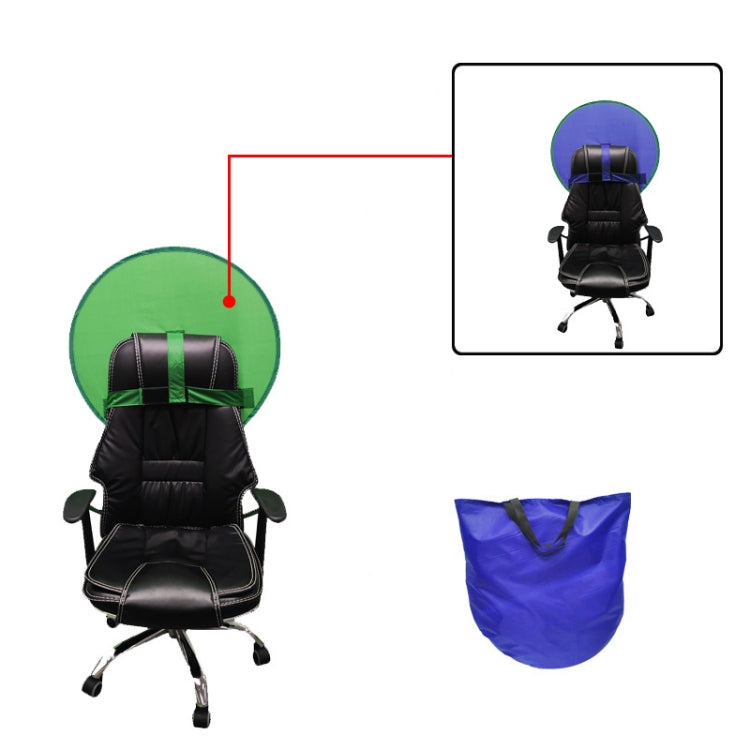 E-Sports Dual-Color Background Cloth Board - S Blue Green 75cm