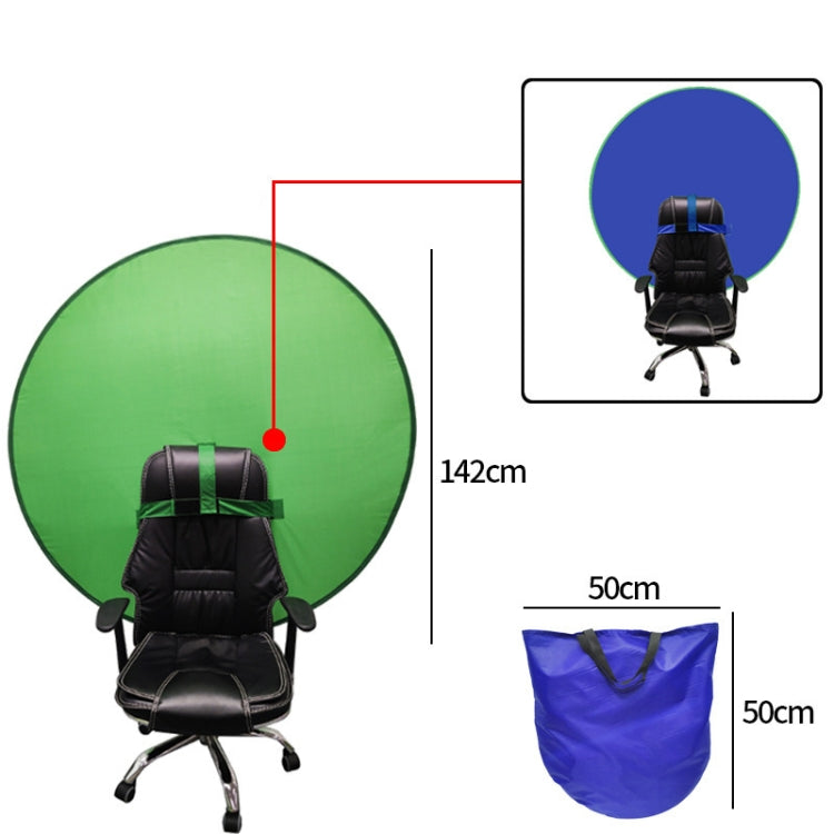 Live E-Sports Double Layer Blue Green Folding Background Board - 142cm