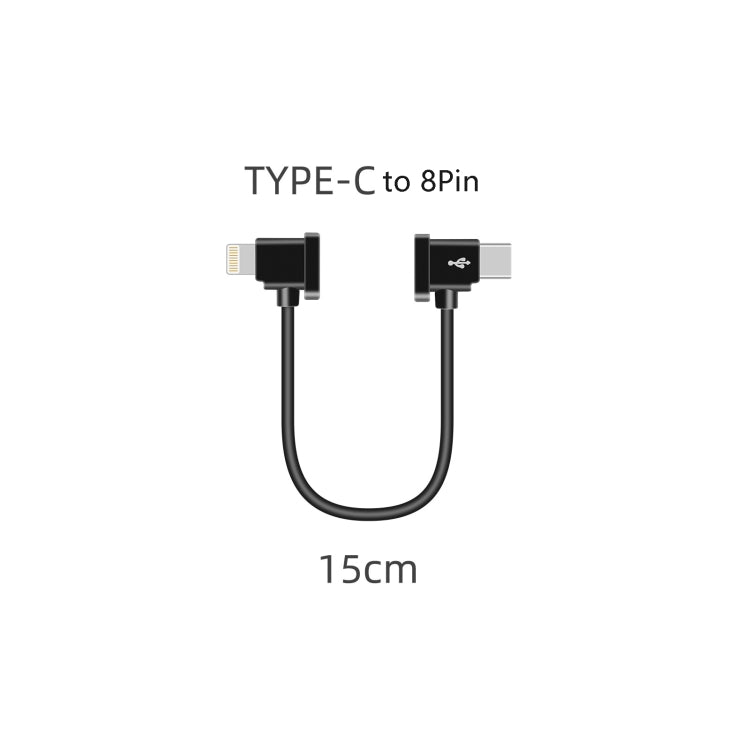 Sunnylife TY-X9304 Type-C to 8 Pin Cable for DJI Drones and Cameras