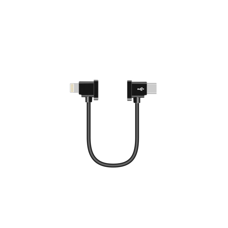 Sunnylife TY-X9304 Type-C to 8 Pin Cable for DJI Drones and Cameras