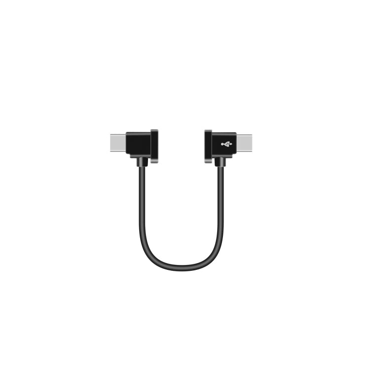 Sunnylife TY-X9304 15cm Type-C to Type-C Cable for DJI Drones and Cameras