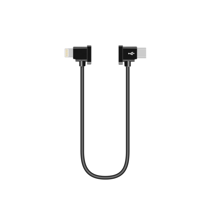 Sunnylife TY-X9304 Type-C to 8 Pin Cable for DJI Drones and Cameras
