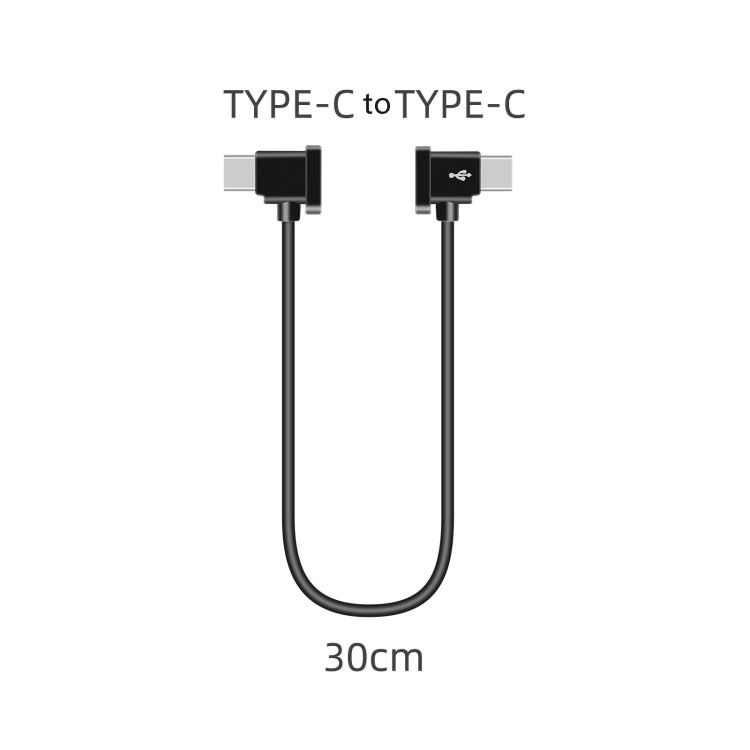 Sunnylife TY-X9304 30cm Type-C to Type-C Cable for DJI Drones and Cameras
