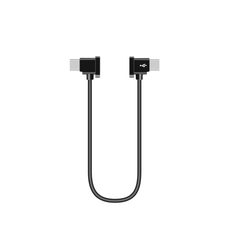 Sunnylife TY-X9304 30cm Type-C to Type-C Cable for DJI Drones and Cameras
