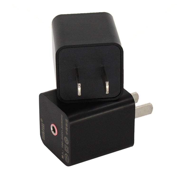 Q8S Bluetooth Receiver Audio Power Amplifier Stereo Adapter