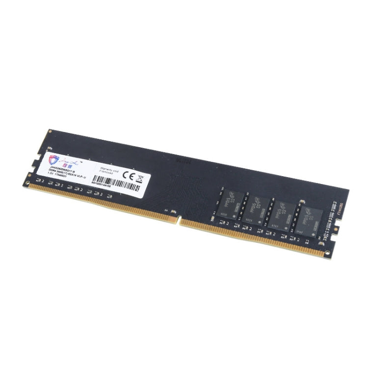 JingHai DDR4 4G Low Voltage Desktop RAM 2400MHz