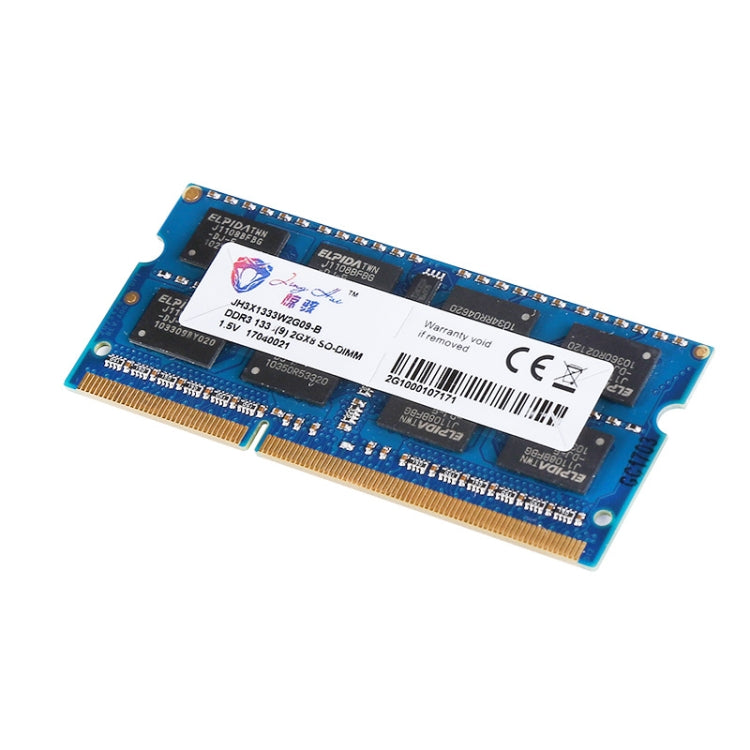 JingHai DDR3 2G Notebook Memory Strip with 1600MHz Speed