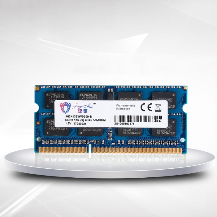 JingHai DDR3 2G Notebook Memory Strip with 1600MHz Speed