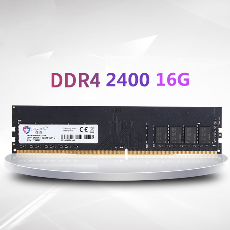 Upgrade Your Desktop with JingHai PC4 DDR4 16G Single Strip Desktop Memory (2400MHz)