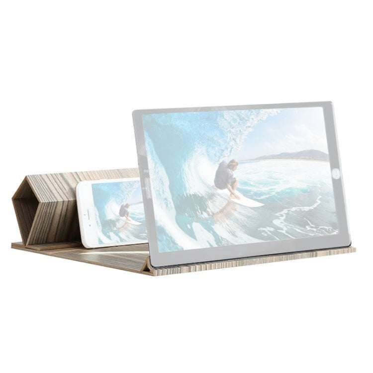 12 inch Original Wood Grain 3D Mobile Phone Screen Amplifier HD Video Desktop Folding Stand (Super Clear Gray Version)