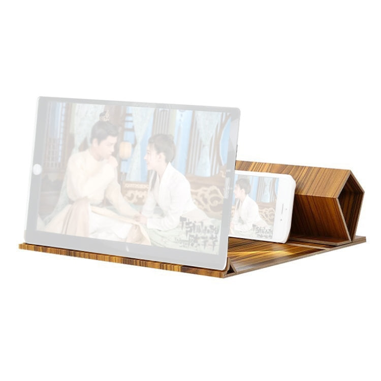 12 inch Original Wood Grain 3D Mobile Phone Screen Amplifier HD Video Desktop Folding Stand (Gold)