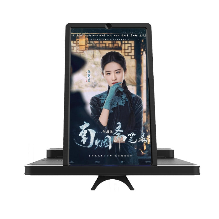 Folding Mobile Phone Screen Magnifier with Bluetooth Speaker (Black)