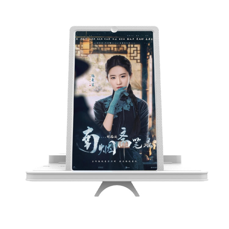 Wireless Bluetooth Speaker and Folding Screen Magnifier for Mobile Phone(White)