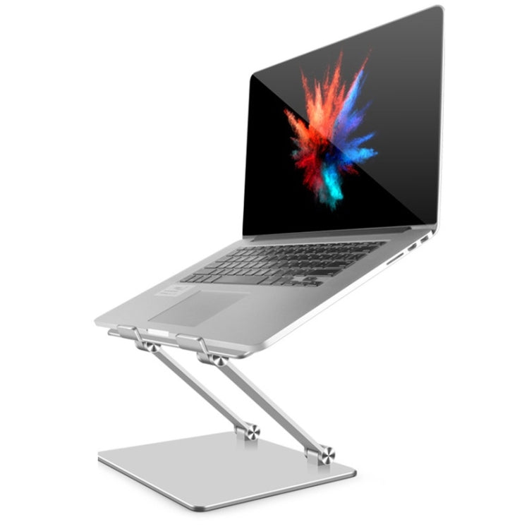 Adjustable Portable Laptop Cooling Bracket (Moon Silver)
