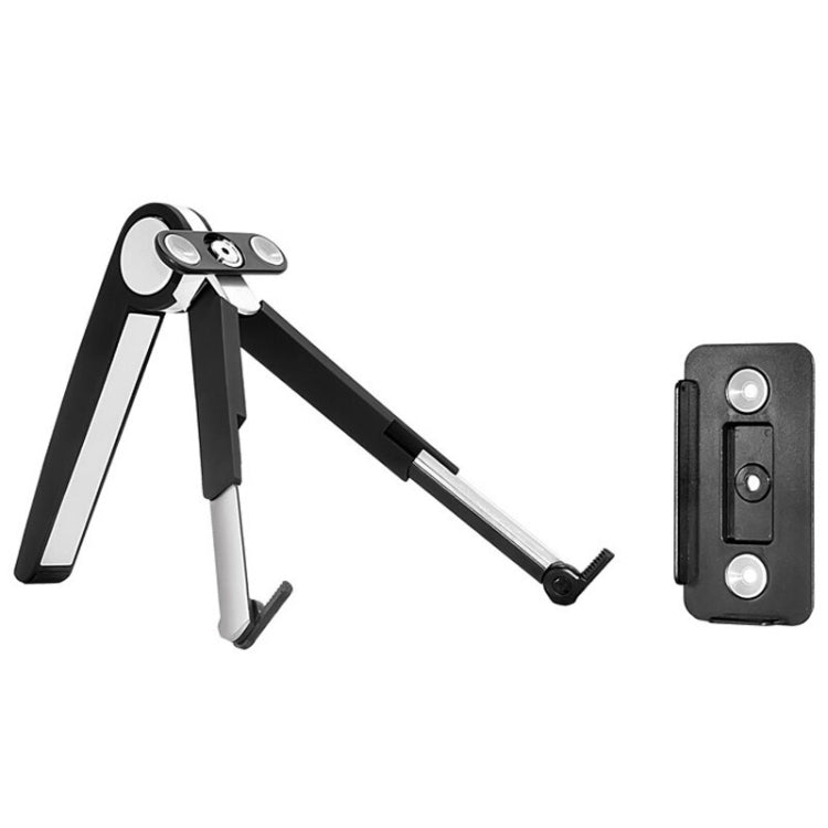UP-1S Foldable Laptop Stand with Multi-Device Support (Black)