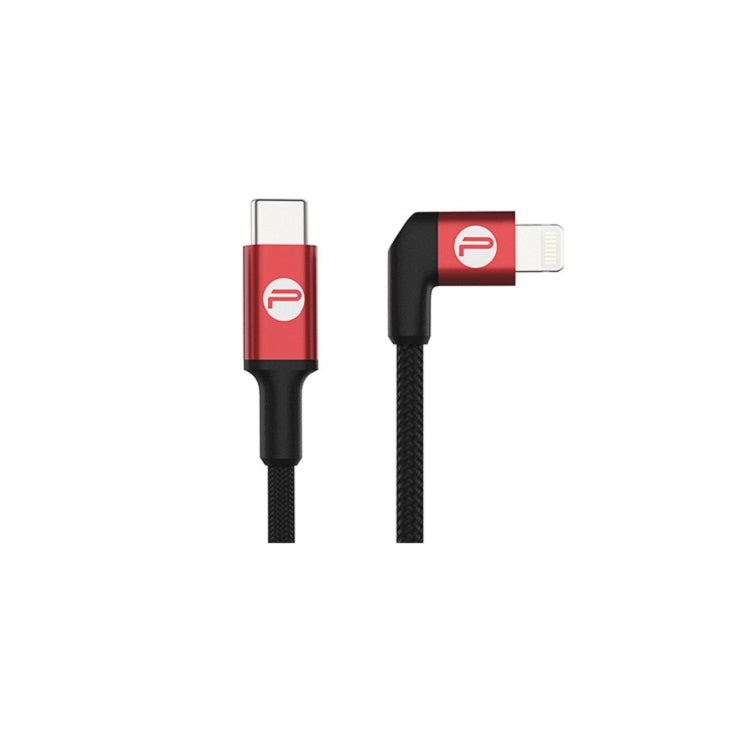 PGYTECH Type-C / USB-C to 8 Pin Data Cable for DJI Osmo Pocket and Osmo Action