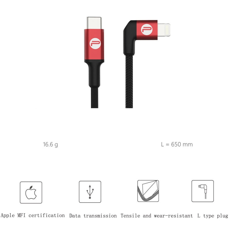 PGYTECH Type-C / USB-C to 8 Pin Data Cable for DJI Osmo Pocket and Osmo Action