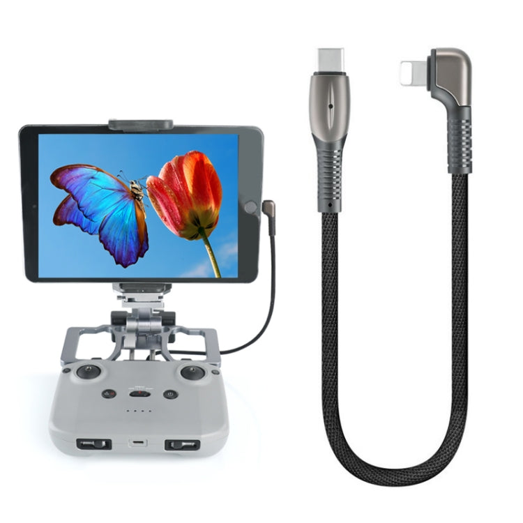 Durable Aluminum Alloy Housing Data Cable for DJI Drones, 8 Pin Style