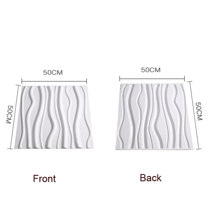 3D Waves White PVC Photo Background Board - 50 x 50cm
