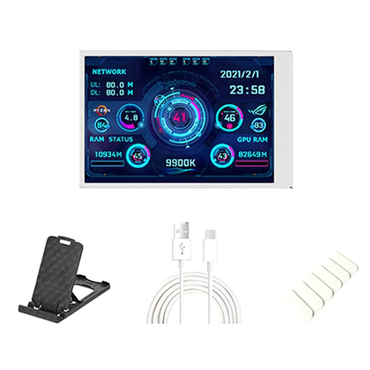 3.5 Inch IPS USB Computer Monitor with Multi-Monitor Display and Eye Protection (White)