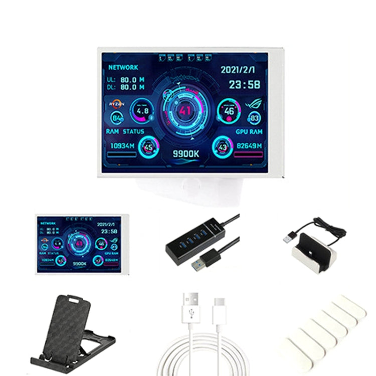 3.5 Inch IPS View All USB Chassis Vice Computer Monitor Set 2 (White)