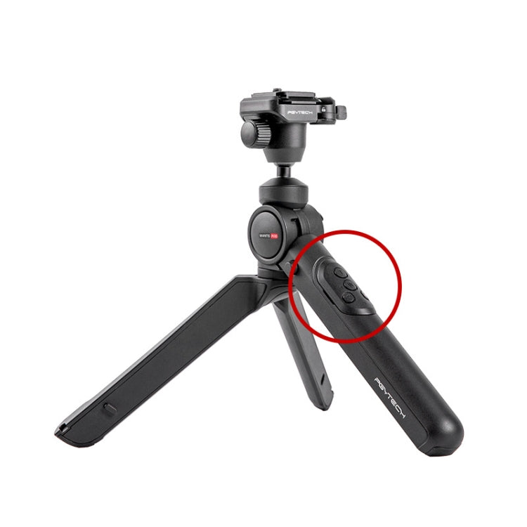 PGYTECH Camera Mobile Phone Desktop Tripod with Remote Control Functionality