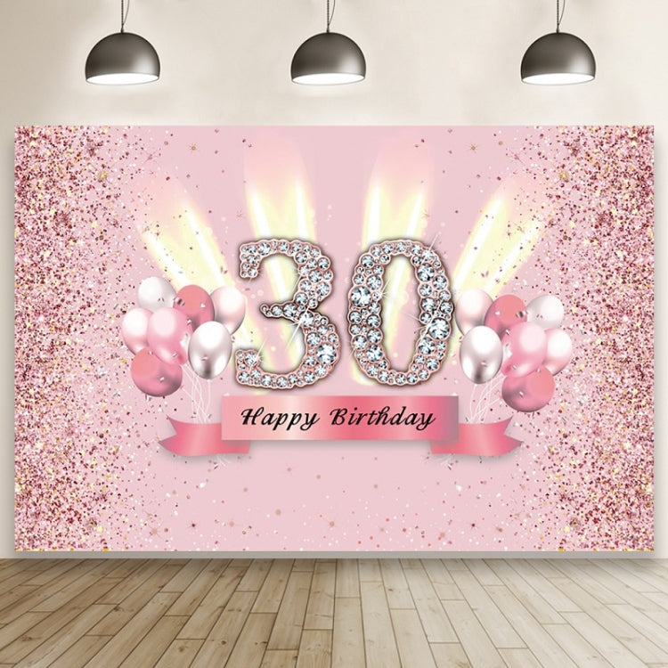 Cartoon Birthday Balloon Party Photographic Backdrop