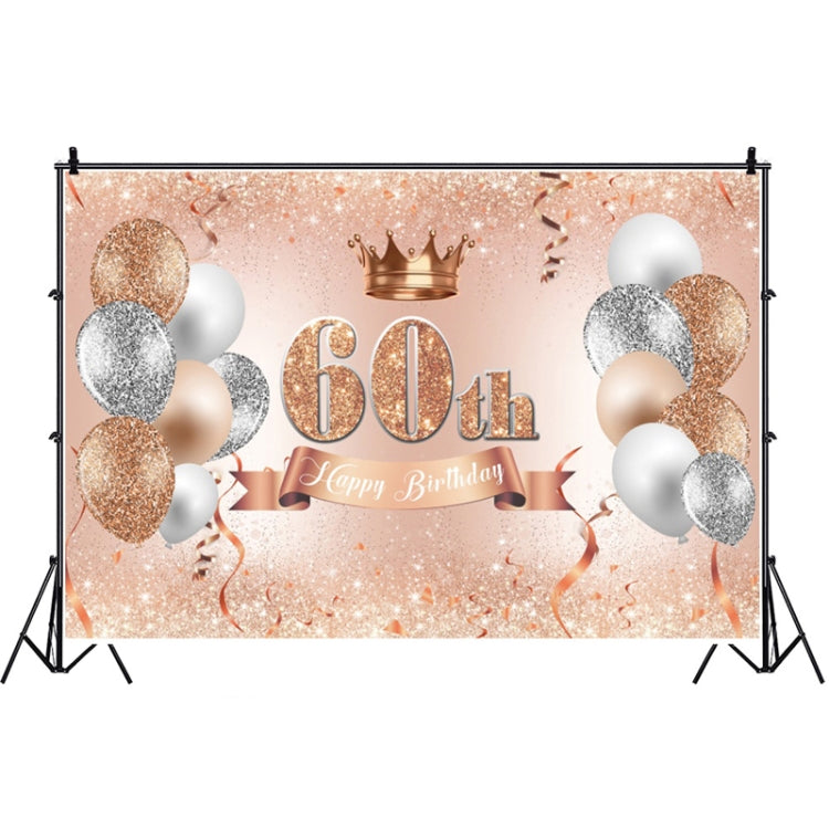 Rose Golden Balloon Birthday Party Background Cloth
